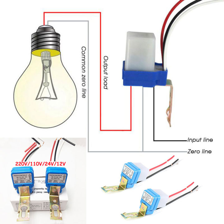 Street light deals automatic on off