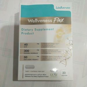 hot sale-local saleWELLVENESS WELL FLEX