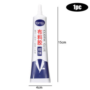 3Pcs Fabric Sewing Glue Multifunctional Liquid Sewing Glue Quick Super Strong Glue Transparent Universal Jeans Garment Leather Repair Liquid Sewing Repair Tool