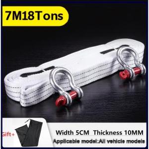Reflective Heavy-Duty Tow Strap with Emergency Shackles 5M Trailer Towing Cable 6/12-Ton Capacity