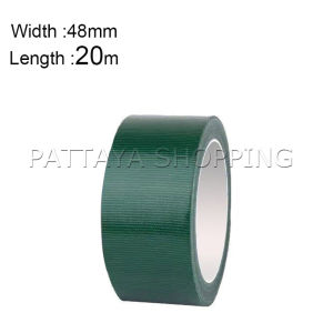 Pattaya 10m/20m เทปซ่อมผ้าใบกันน้ำรถบรรทุก ซ่อมกันสาดกลางแจ้ง เทปผ้าใบ ติดทน Repair tape