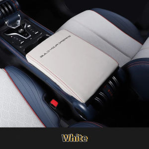 For Byd Atto3 Yuan Plus Car Armrest Mat Center Console Arm Rest Protection Cushion Armrests Storage  Cover Pad Pu Leather