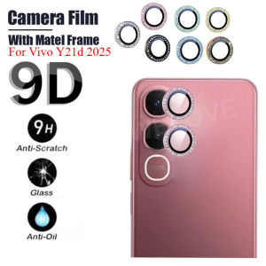 Screen Protector For Vivo Y21d V40 Lite Y200 Y29 Y19S Pro 4G 5G 2025 Camera Lens Diamond Metal Protector Glass Back Lens Ring Cover