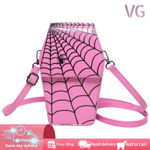 【New Arrival】 Gothic Coffin Shape Handbag for Women Spider Web Hobo Bag PU Leather Adjustable Strap for Halloween Cosplay