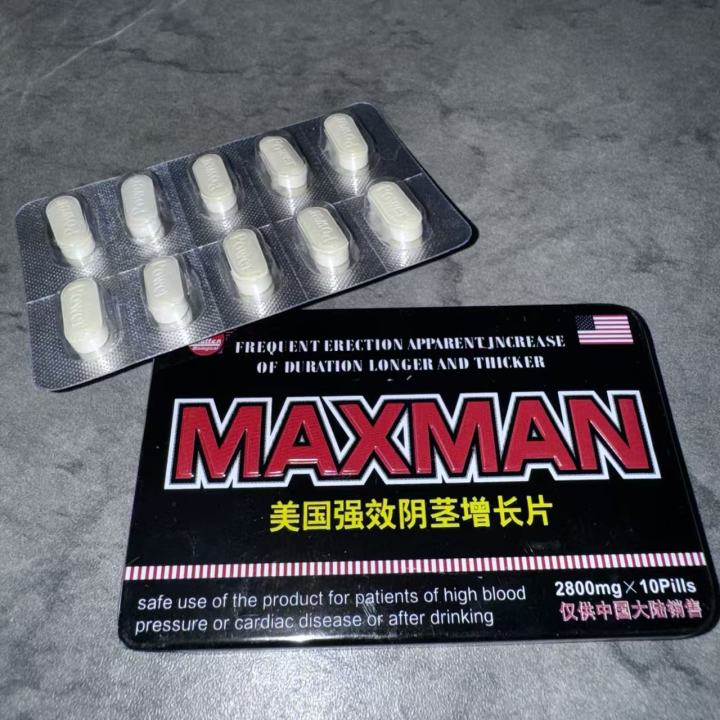 Maxmann ORIGINAL MAXxMANn ENHANCEMENT YELLOW/WHITE TABLET FOR MEN 10 TABLETS ...
