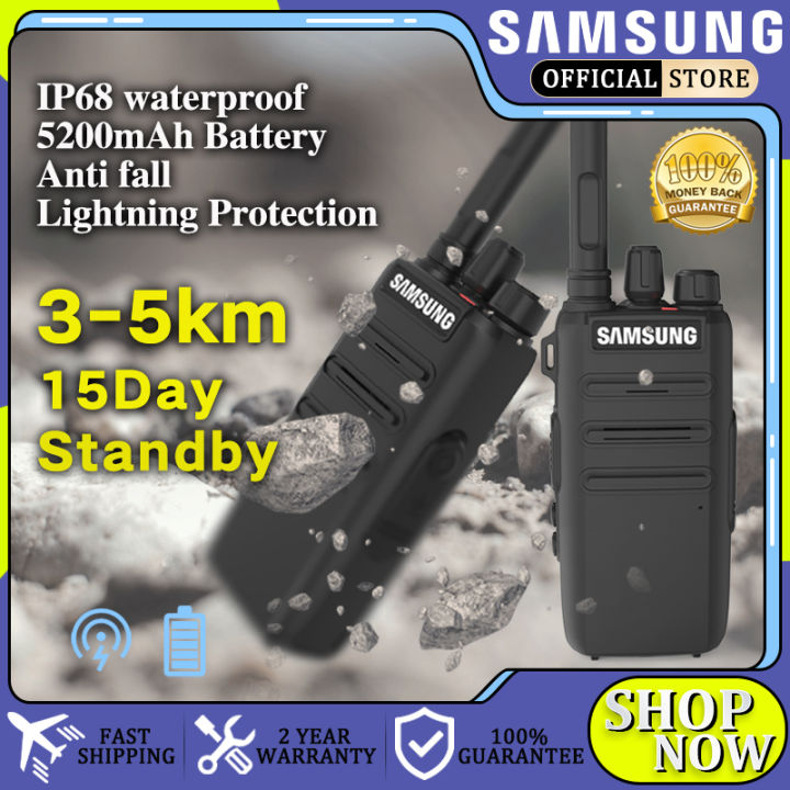 SAMSUNG Walkie Talkie outdoor machine 12W highpower. 5KM Civilian