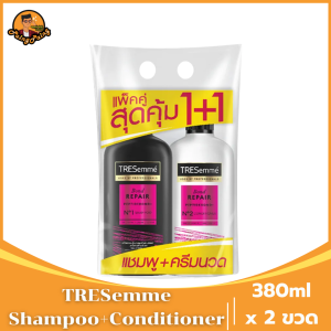(แพ็คคู่)Tresemme เทรซาเม่ แชมพู + ครีมนวด370ml / 380ml. ยาสระผม แข็งแรง เรียบลื่น ลดผมชี้ฟู (2PCS)