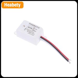 【2-3 ngày giao hàng】 220V cảm biến bằng giọng nói chuyển đổi trong nhà thông minh tự động trên tắt đèn chuyển đổi Detector
