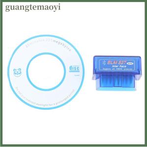 guangtemaoyi Siêu ELM327 V2.1 Bluetooth tương thích pic18f25k80 con chip hoạt động công cụ Chẩn đoán