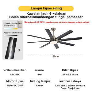 GEERLI 66-inch sand nickel ceiling fan with light 8 black fan blades 6 wind speeds 18W LED three-color changing light. Adopts pure copper DC motor ideal for living room and dining room. Supports 2.4G WiFi and voice control with memory function.