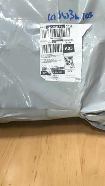 Buyer review video 2