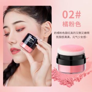 Fomix Natural Soft Air Cushion Blusher 清透柔色腮红