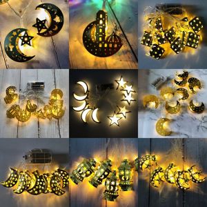 Ramadan decoration lampu raya ketupat raya pelita hari raya decoration lampu raya 2023 LED Lamp bateri led lampu hiasan for room Stars moon light castle palace lantern oil lamp 1.65M 10 LED