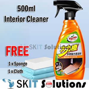 【SKIT SG】Turtle Car Interior Foam Cleaner Free 2 Gifts Dali Orange Multipurpose Automotive Cleaning Agent Upholstery Care Degreaser Remove Oil Stain Dirt Car Interior Cleaner Seat Dashboard Engine Tire Home Use Sofa Bathroom Tile Kitchen Range Hood Carpet