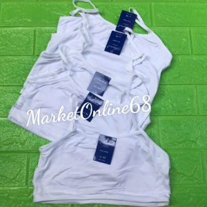 5 Aó lá Cotton Co Giãn 22kg Đến 68kg Mềm Mịn Mát Mặc Thoải Mái MarketOnline68 ALN