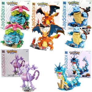 Keeppley Pocket Monsters Series Assembly Blocks Venusaur Charizard Blastoise Gyarados Mewtwo Action Characters Childrens Gift