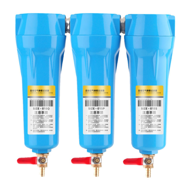 Compressed Air Filter Automatic Drainage Oil Water Separation Cooler ...