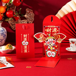 Boxera Beli Sampul Raya Cina 2026 Horse Year Angpao Packet Creative 3D Horse Design Red Envelope Kids Family Spring Festival Lucky Money Bag Gift Sets High Quality Paper Gold Stamping Hiasan Baru 步步高升 ABS