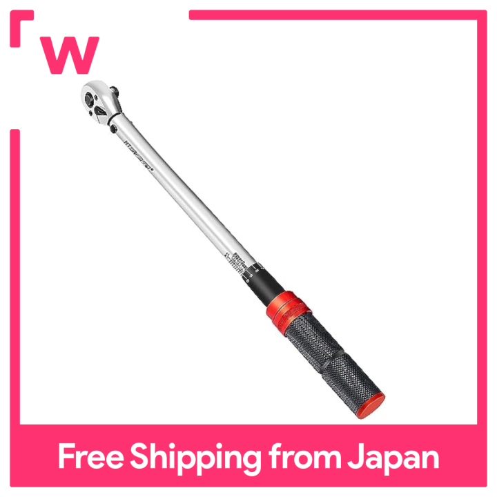Torque Wrench Car 12.7mm (1/2) 40210 Nm/ATsafepro Drive Click Torque