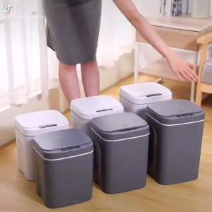 Smart Intelligent Sensor Dustbin Reachargeable16L自动感应垃圾桶