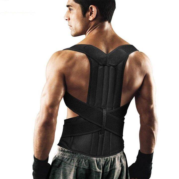 Elastic on sale posture corrector