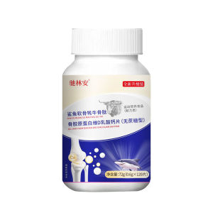 Titanium Calcium tablets for middleaged and old people Yak Bone Titanium Calcium Tablets
