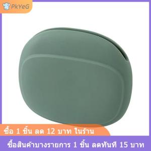 [COD] PkYeG กล่องเก็บหูฟังซิลิโคนสายหูฟัง U ดิสก์กระเป๋าใส่เหรียญน่ารักกระเป๋าเดินทางไปทำธุรกิจที่บ้าน