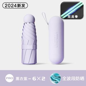 Mini & portable Umbrella-UV protection ultra-light parasol womens/chilldrens sunny and rainy dual-use anti-ultraviolet capsule sun umbrella