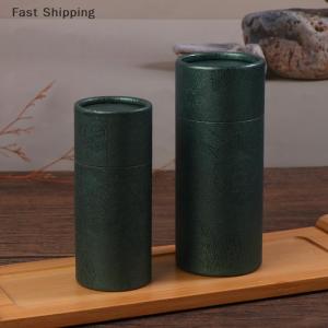 🔥🔥🔥sjqgqx Vòng các tông Hộp quà tặng mỹ phẩm tinh dầu chai bao bì hộp son môi Nước hoa bao bì kraft giấy ống hộp