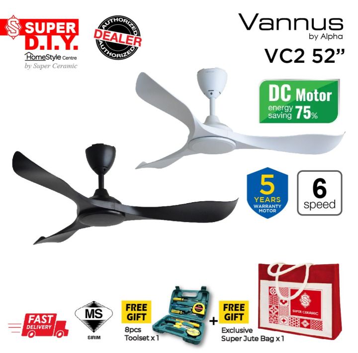 ALPHA VANNUS VC2 3B 52" DC Motor Ceiling Fan Remote Control [FREE