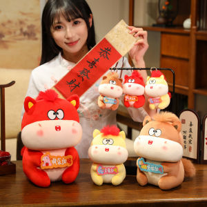 JOJO CASTLE  2026 Chinese New Year China Zodiac Horse Plush Doll Toy Kawaii Fat Horse Mascot Pony Plushies Doll Red/Yellow/Brown Home Decor Chinese Spring Festival Gift  马年公仔 吉祥物
