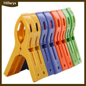 [Hillarys] 8ps set Hanger Clips Large Plastic Windproof Beach Towel Clothes Pins Spring Clamp Clothespin Powerful Hot New Cheap
