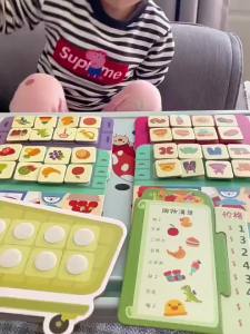 2025เกมการ์ดเด็ก ของเล่นเสริมศักยภาพทางสมอง ของเล่นกระตุ้นการเรียนรู้ในวัยต้นๆ ของเด็ก ของเล่นที่กระตุ้นการคิดแบบสัมผัสได้สำหรับครอบครัว AccessoriesYUI