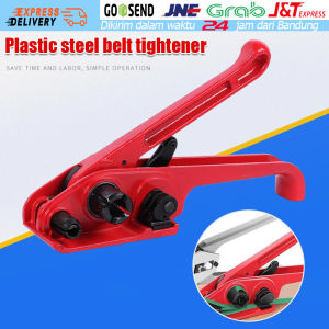 (13-19mm) Poly Strapping Tensioner Paket Alat Packing Kemasan Alat Mesin Packing Strapping Band Tali Klem Mesin Manual Pengikat Alat Pengikat Tensioner Cutter Manual Banding Tool Alat Packing Strapping Tools