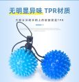 Bola Remas Terapi Tangan Stroke Karet Remas Silicon Berduri Alat Terapi Stroke Jari Tangan. 