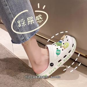 [Free Shipping] WomenS Soft-Soled Clogs Non-Slip Beach Cartoon Summer Closed-Toe Slippers Cute Summer Style Ins Flat Sandals