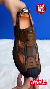 MenS Summer Closed-Toe Sandals Outdoor Non-Slip Lightweight Sports Casual Beach Shoes Hollow Mesh Hole Shoes