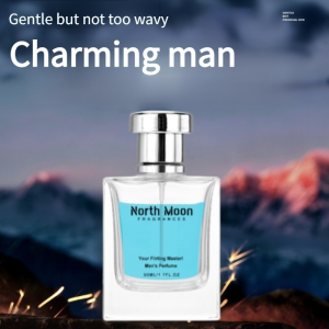 Perfumes For Men Glamorous Mens Portable Dating Body Perfume Mild Long Lasting Atmosphere Perfume