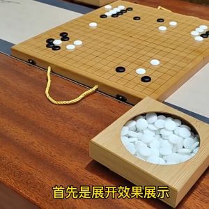 【Local stock】Go Game Beginners Set Gobang Full Set Foldable Portable Board Game Child Puzzle Games围棋 五子棋