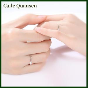 Caile 1Pair Couple Ring Wedding Engagement Jewelry Adjustable Rings