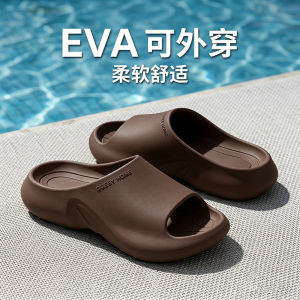 Free Shipping WomenS Thick-Soled Non-Slip Slippers 2026 Summer New Style Indoor Thick-Soled Home Slippers MenS Summer Odor-Resistant Slippers