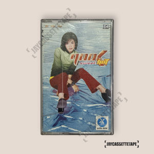 นุ๊ก สุทธิดา อัลบั้ม Sweet Hit เทปเพลง เทปคาสเซ็ท Cassette Tape เทปเพลงไทย