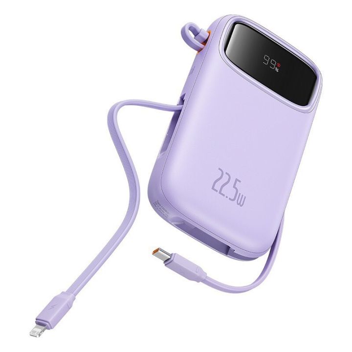 Pin Sạc Dự Phòng Baseus 20000mAh PD 22.5W Kèm 2 dây sạc có đèn LED hiển thị dung lượng pin