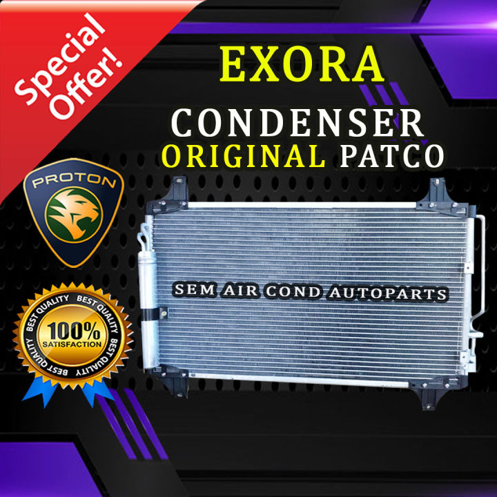 PROTON EXORA ORIGINAL PATCO CONDENSER/ KONDENSER (CAR AIRCOND SYSTEM