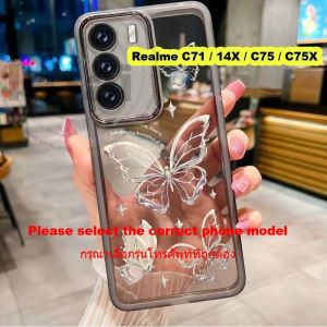 Realme C71 C 71 C75 C75X C75 X 14X Case RealmeC71 RealmeC75 RealmeC75X Realme14X Case Cute Carton Soft Shockproof Clear Luxury New Design