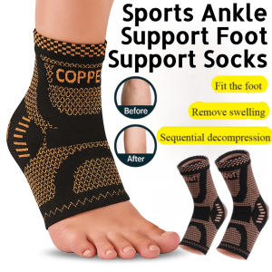 Copper Fiber Sports Varicose Vein Correction Foot Protection Socks Sports Ankle Support Foot Support Socks运动护踝支撑袜