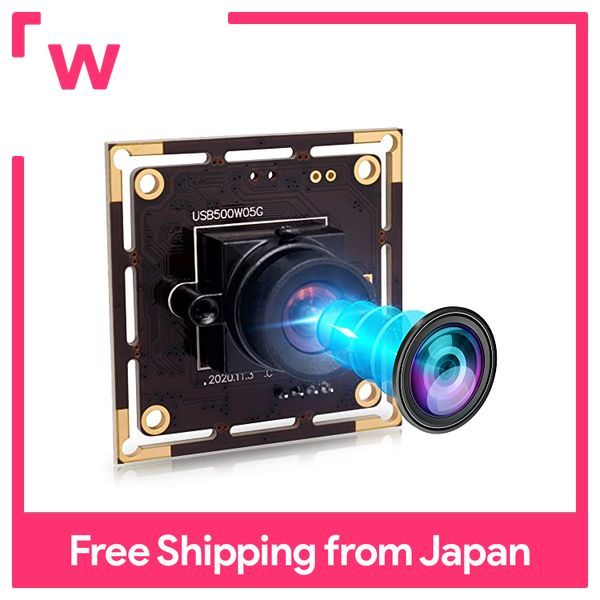 ELP USB Camera Module 5MP USB Camera for Raspberry Pi and Computer 100