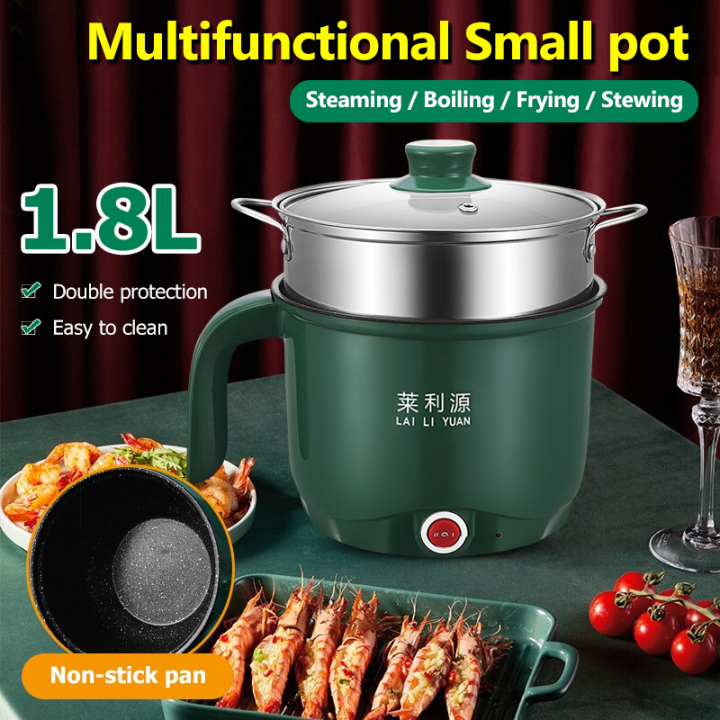 Multifunctional electric online cooker