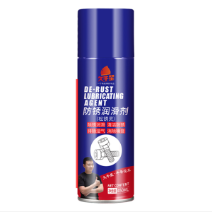 น้ำยากัดสนิม ล้างสนิม ทำความสะอาดผิวโลหะ 450ML น้ำยาล้างสนิมและเคลือบผิวโลหะ สูตรเข้มข้น เสปรน้ำยาล้างสนิม น้ำยากัดสนิม น้ำยากำจัดสนิม