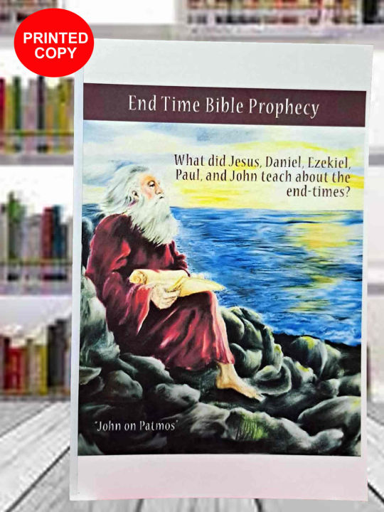 End Time Bible Prophecy (Christian Book) (Bible) (Jesus) | Lazada PH